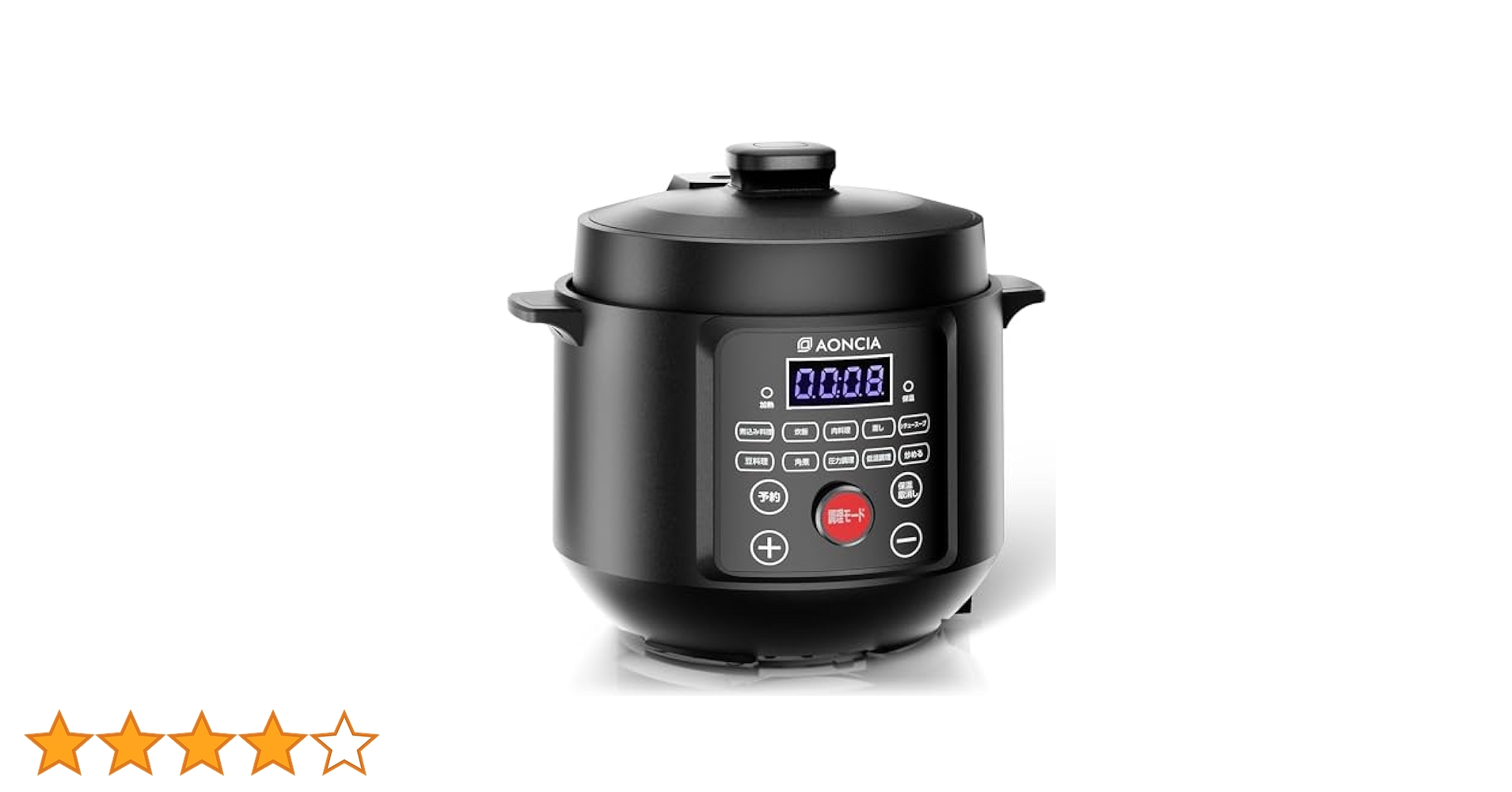 Amazon | 電気圧力鍋 3L 炊飯/煮込/蒸し/シチュースープ/肉/豆